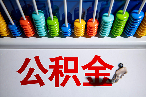 深圳0324小时上门放款-深圳03哪里可以借钱-深圳03短借私人