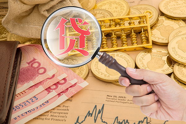 深圳03空放借钱不看资产-深圳03个人借贷-深圳03哪里可以私人借款