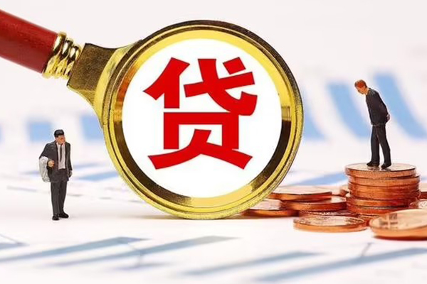 深圳03私人24小时借钱-深圳03私人空放-深圳03无抵押信用贷款
