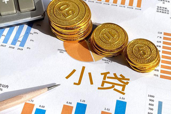 深圳03信用贷款-深圳03私人放款联系方式-深圳03私借空放短借