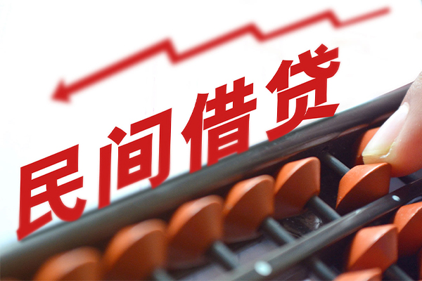 深圳03借私借-深圳03民间短借-深圳03私人放款联系方式