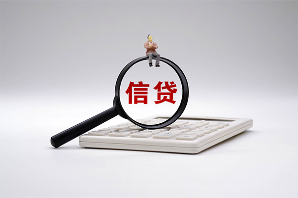 深圳03私借贷-深圳03线下借钱-深圳03身份证贷款电话