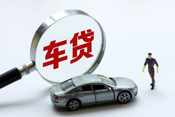 深圳03水钱-深圳03地区公积金信用贷款-深圳03身份证线下贷款