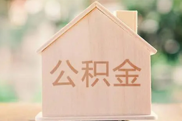 深圳03个人借钱长期-深圳03民间短期私借借款-深圳03身份证怎么贷款
