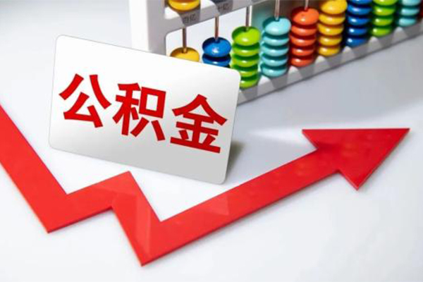深圳03地区公积金信用贷款-深圳03私借空放直接上门-深圳03哪有私人借贷
