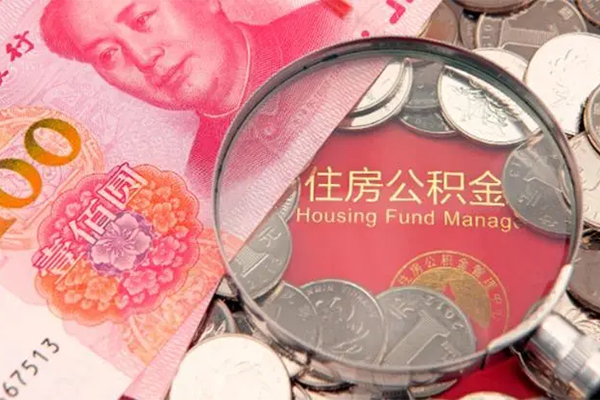 深圳03身份证贷款在线-深圳03私借空放当场拿钱-深圳03私借空放先息后本