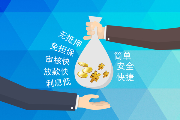 深圳03短借费用-深圳03私人工程贷款-深圳03私人放款联系方式