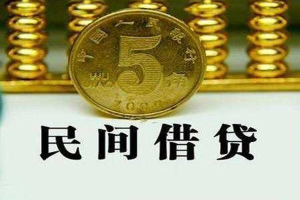 深圳03个人借贷电话号码-深圳03个人短借-深圳03大额短借