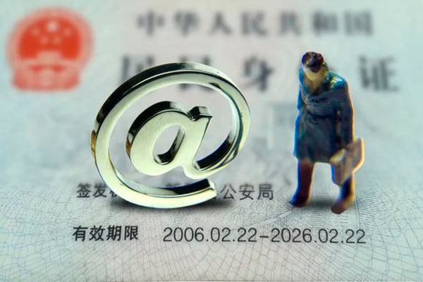 深圳03空借空放-深圳03贷款无抵押-深圳03借钱当天放款