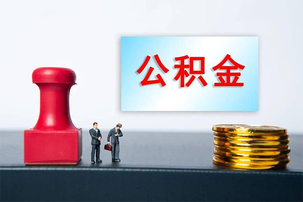 深圳03资金短借-深圳03哪有短借-深圳03贷款联系电话