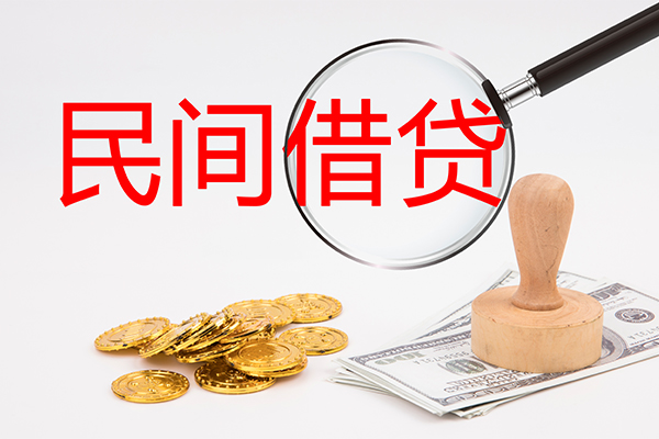 深圳03个人私借-深圳03贷款只要身份证贷款-深圳03网上小额贷款