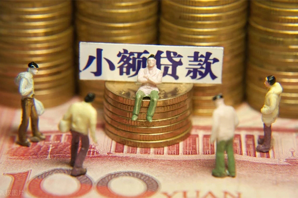 深圳03私人私借-深圳03小额贷款空放-深圳03哪有民间借贷