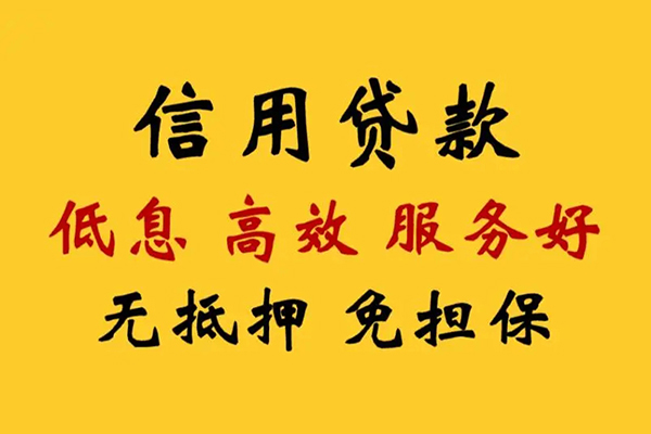 深圳03私人空放联系方式-深圳03私人空放联系方式-深圳03靠谱个人借钱