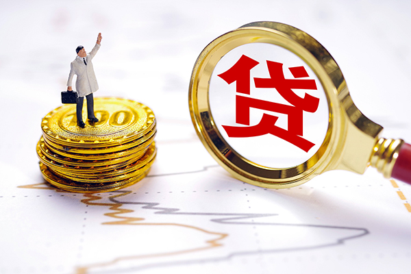 深圳03小额贷款官网-深圳03民间借贷-深圳03短借私人
