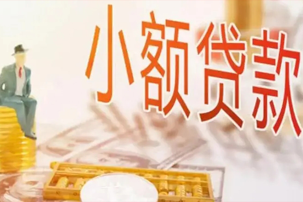 深圳03私人身份证借私借-深圳03个人上门小额贷款-深圳03短借公证