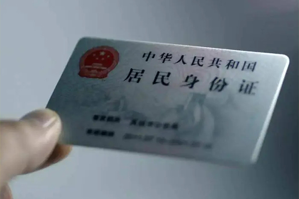 深圳03短借短拆-深圳03无抵押私借空放-深圳03哪有民间借贷