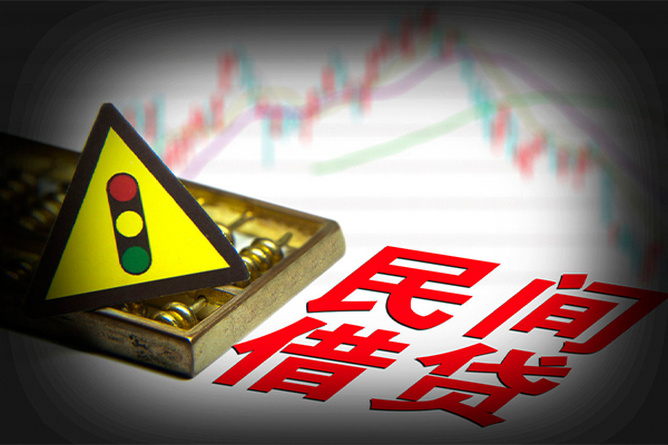 深圳03私人私借-深圳03民间借贷当天下款-深圳03私借上门放款