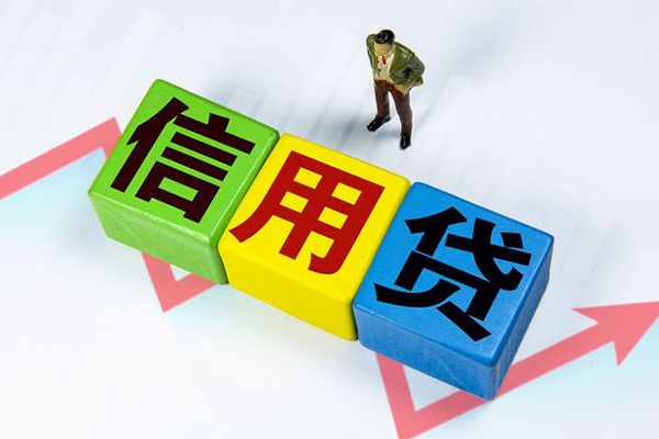 深圳03贷款联系电话-深圳03哪里可以民间借贷-深圳03私人空放