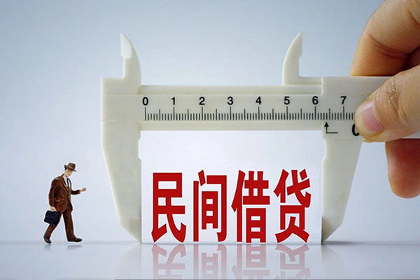 深圳03短期空放小额贷款-深圳03小额贷款不查征信-深圳03应急贷款