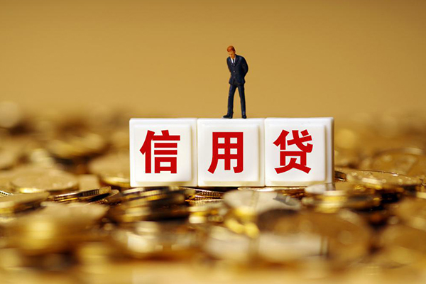 深圳03小额信用贷款-深圳03短拆短借-深圳03私人放款联系方式