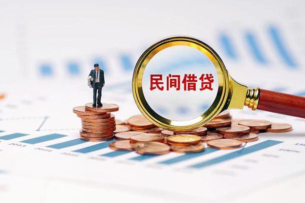 深圳03私借空放直接上门-深圳03地区公积金信用贷款-深圳03空放私借民间借贷
