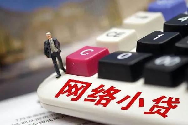 深圳03借钱短借-深圳03无抵押贷款-深圳03私借贷