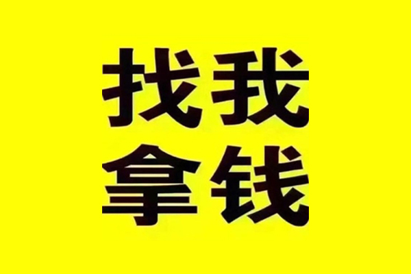 深圳03民间借贷-深圳03私借空放当场拿钱-深圳03水钱
