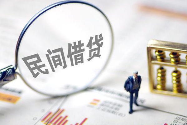 深圳03空放贷款当天下款-深圳03身份证借款-深圳03正规私人借贷