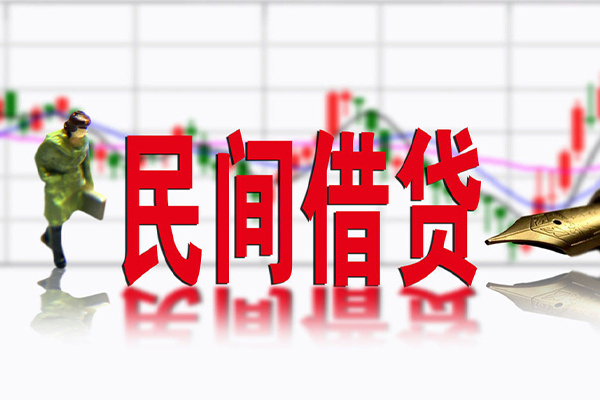 深圳03小额贷款当天放款-深圳03民间短期私借借款-深圳03私人身份证贷款