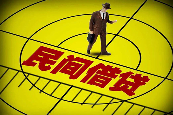 深圳03无抵押私借空放-深圳03身份证办理贷款-深圳03抵押身份证贷款