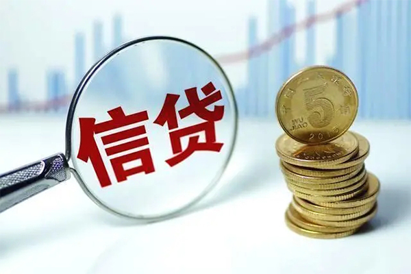 深圳03借款当天放款水钱-深圳03小额无抵押贷款-深圳03身份证贷款电话