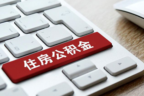 深圳03个人信用贷款-深圳03无抵押信用贷款-深圳03用身份证借私借