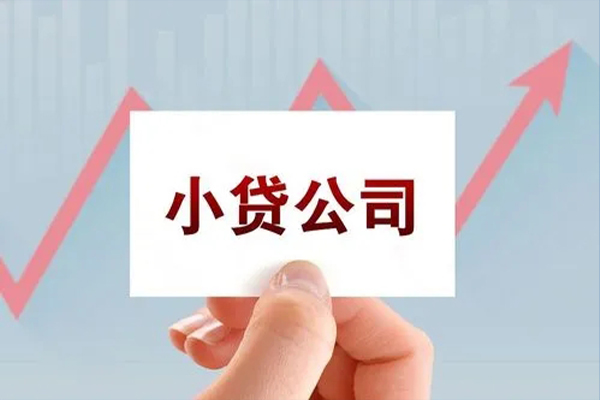 深圳03私人贷款额-深圳03空放私借民间借贷-深圳03个人装修贷款