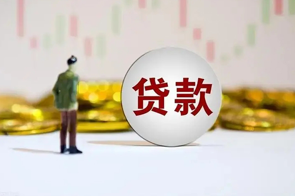 深圳03空借空放-深圳03私借空放当场拿钱-深圳03个人信用贷款