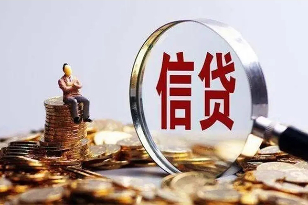 深圳03正规小额贷款-深圳03空放贷款-深圳03空放借钱