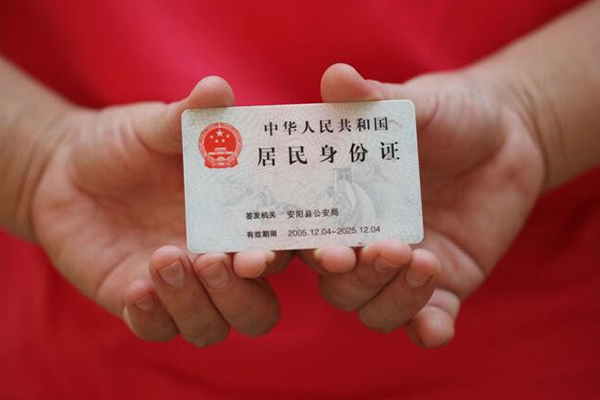 深圳03私借空放当场拿钱