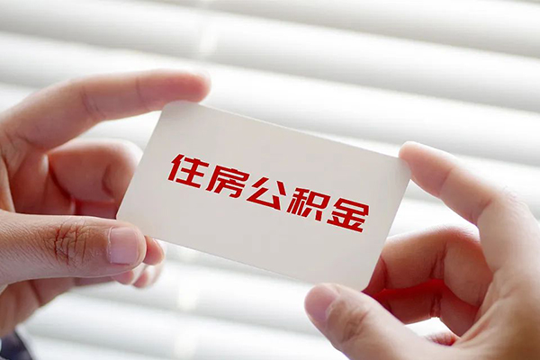 深圳03身份证贷款-深圳03民间短借-深圳03个人空放二次私借