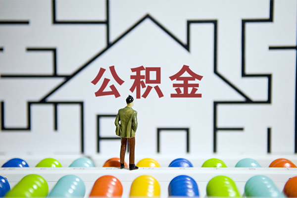 深圳03短借当天借钱-深圳03押身份证贷款-深圳03社保信用贷款
